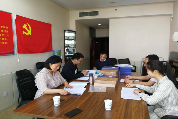 乐鱼网页版-乐鱼(中国)官方
监事会开展2020年度监督检查情况通报