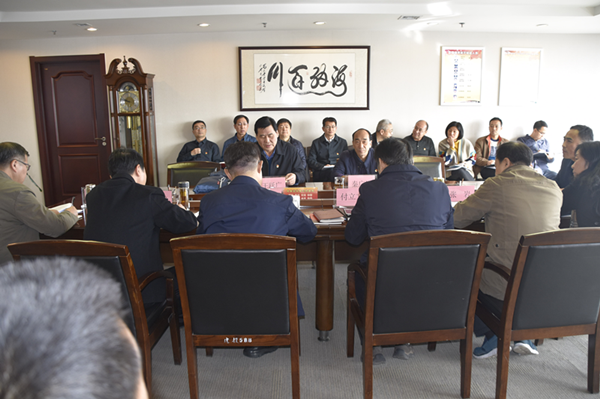 乐鱼网页版-乐鱼(中国)官方
党委理论学习中心组召开“廉洁自律”专题集中学习研讨会议