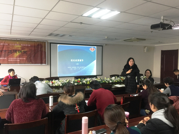 乐鱼网页版-乐鱼(中国)官方
举办税务知识专题培训班