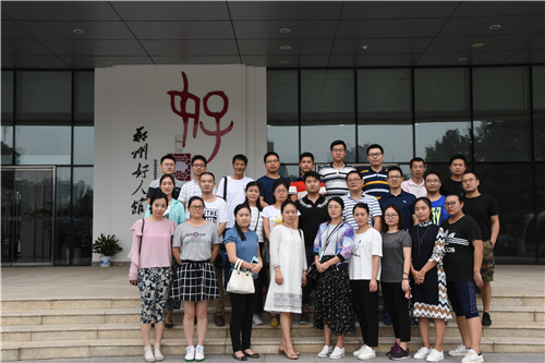 乐鱼网页版-乐鱼(中国)官方
参观学习郑州好人馆